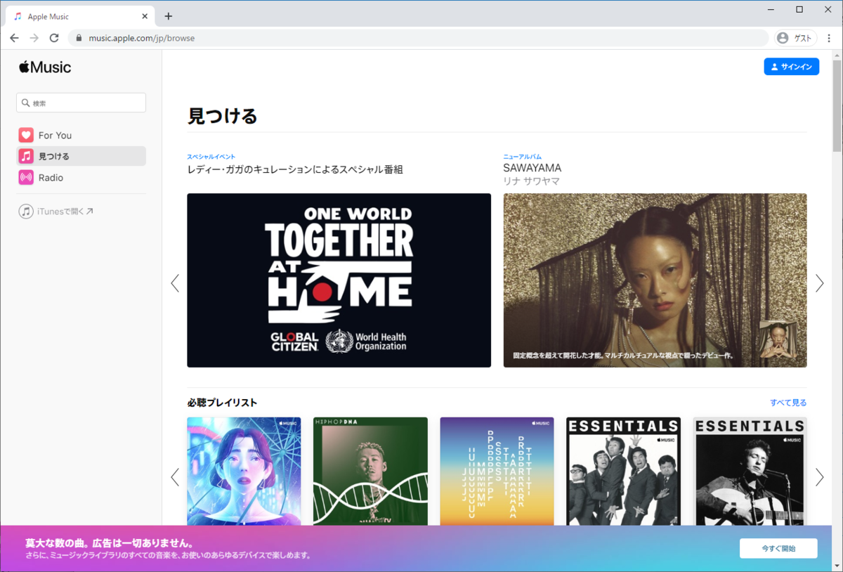 f:id:kobonemi:20200417171505p:plain