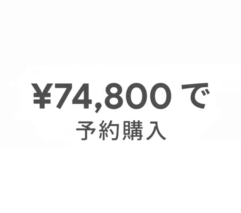 f:id:kobonemi:20200927001438p:plain f:id:kobonemi:20200927001438p:plain