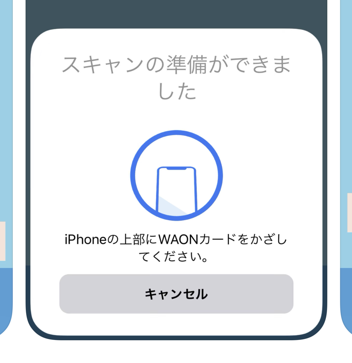 f:id:kobonemi:20201008153514p:plain f:id:kobonemi:20201008153514p:plain