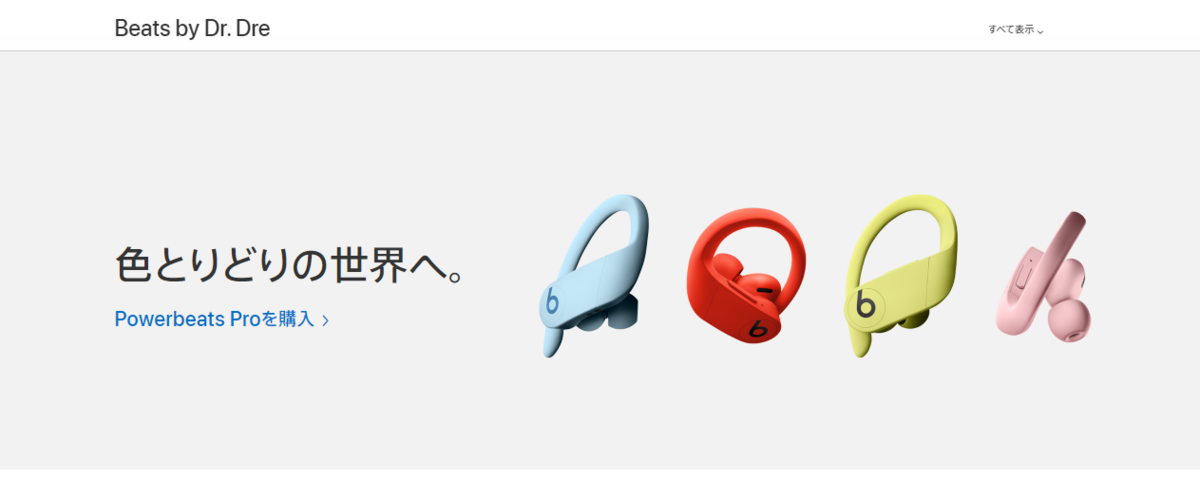 f:id:kobonemi:20201012222316p:plain f:id:kobonemi:20201012222316p:plain