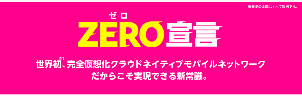 f:id:kobonemi:20201104132541p:plain f:id:kobonemi:20201104132541p:plain