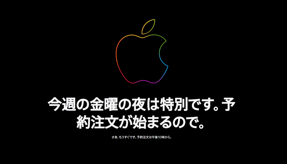 f:id:kobonemi:20201106162643p:plain f:id:kobonemi:20201106162643p:plain