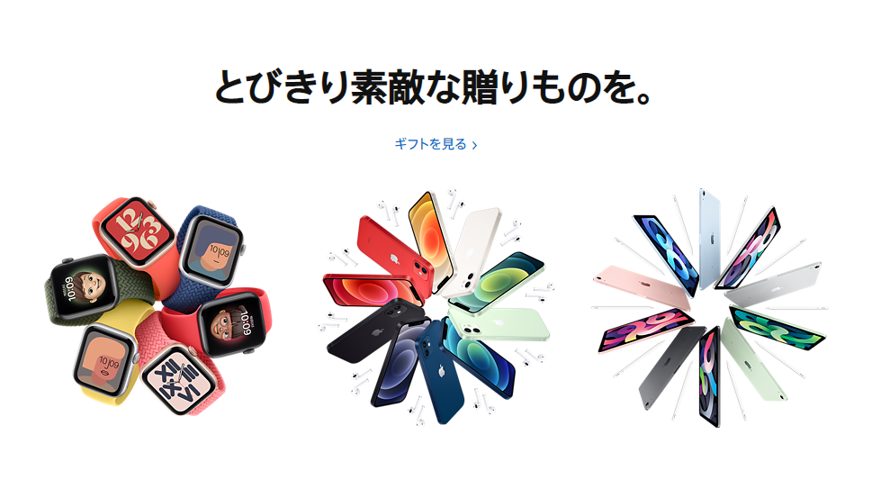 f:id:kobonemi:20201111201930p:plain f:id:kobonemi:20201111201930p:plain