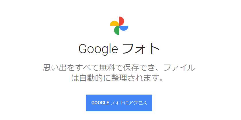 f:id:kobonemi:20201112092309p:plain f:id:kobonemi:20201112092309p:plain