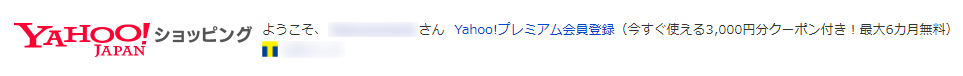 f:id:kobonemi:20201201002313p:plain