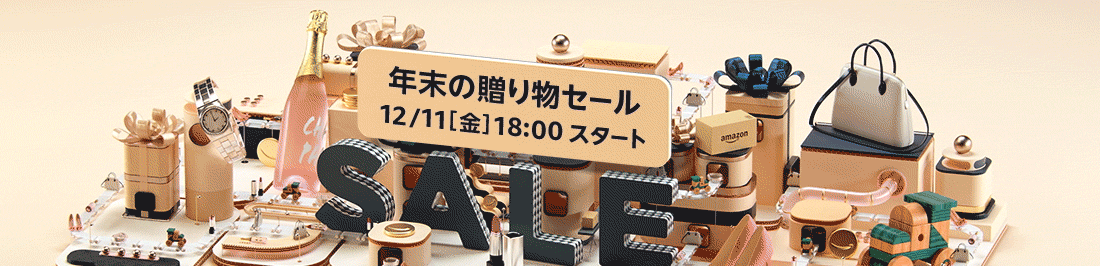 f:id:kobonemi:20201205144020p:plain