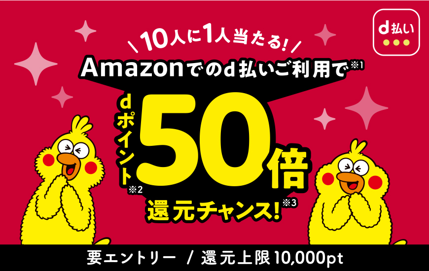 f:id:kobonemi:20210422145538j:plain