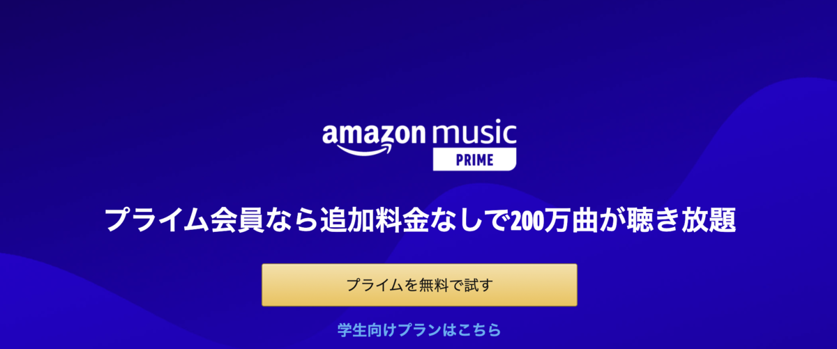 f:id:kobonemi:20210513144552p:plain