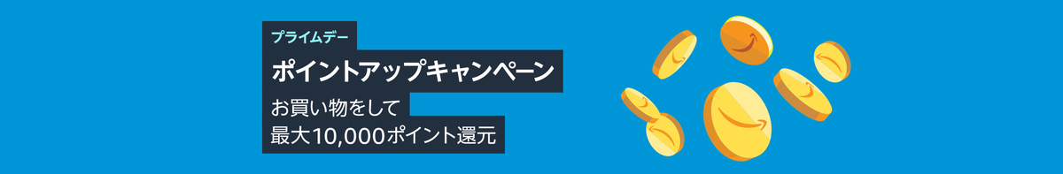 f:id:kobonemi:20210606105920j:plain