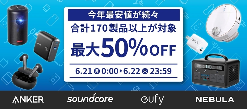 f:id:kobonemi:20210616155925j:plain