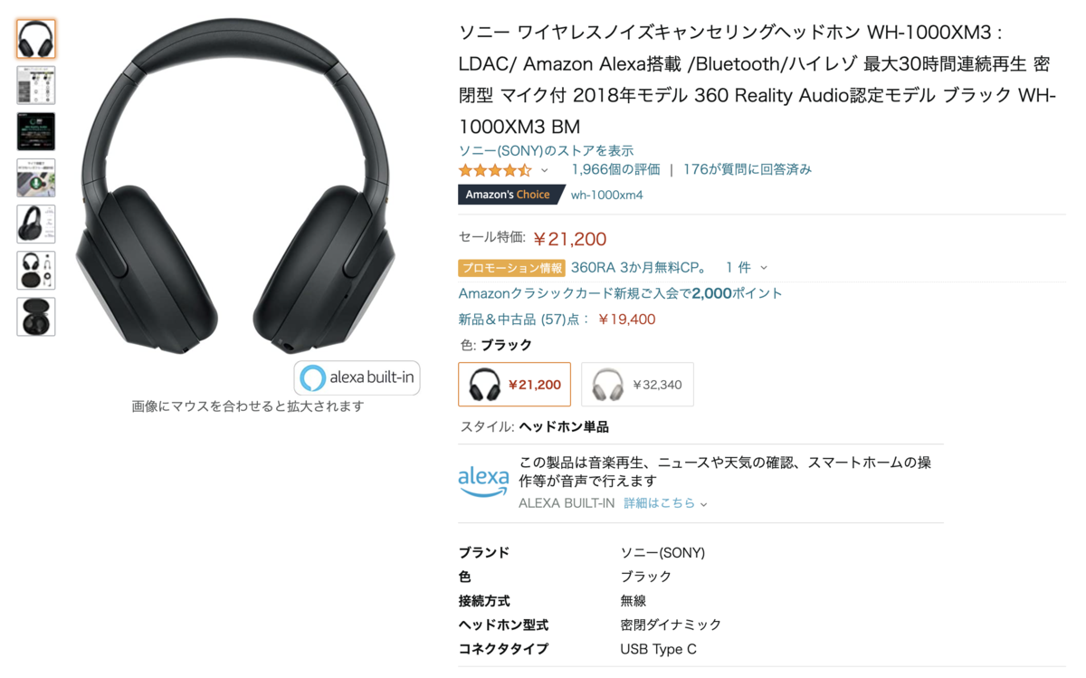 f:id:kobonemi:20210621020522p:plain
