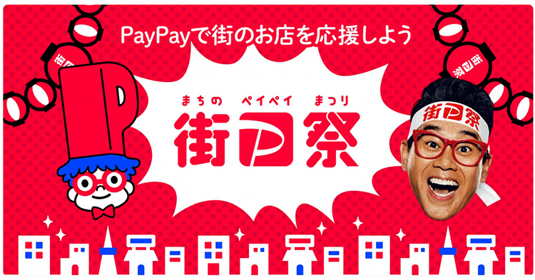 f:id:kobonemi:20210819160940p:plain
