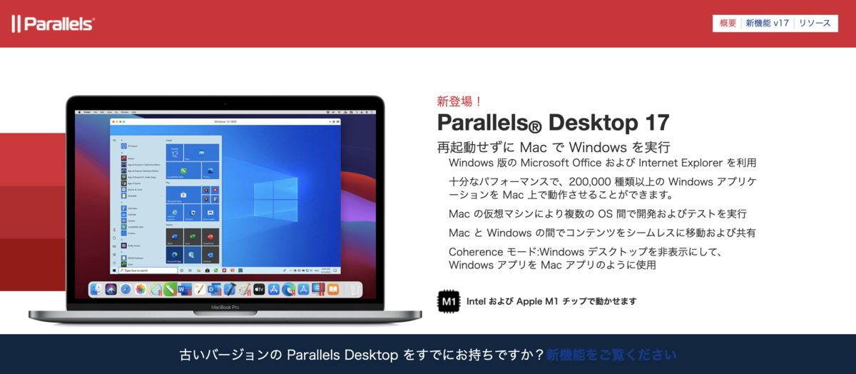 f:id:kobonemi:20210912114610p:plain
