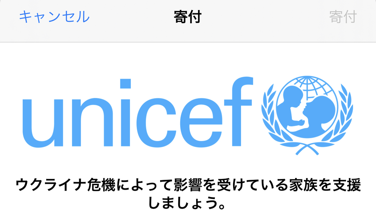 f:id:kobonemi:20220306140333j:plain