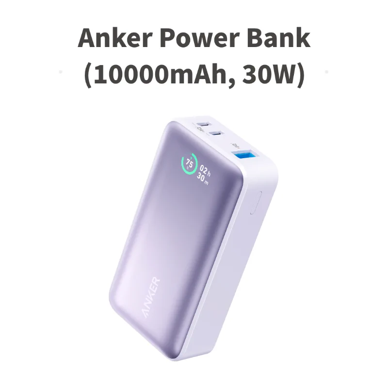 スマホアクセサリー Anker Power Bank (10000mAh,30W) Anker Power Bank (10000mAh, 30W) | モバイルバッテリーの製品