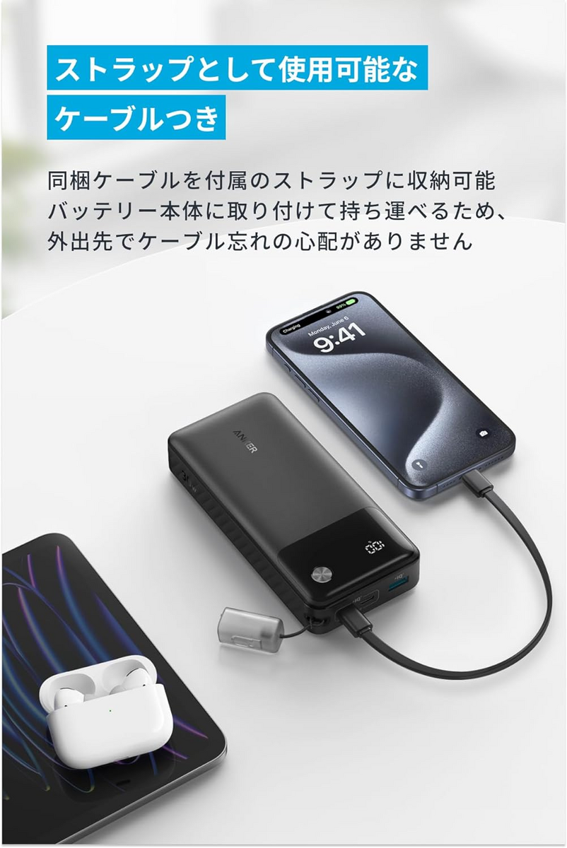 な*な様 Anker 30W出力モバイルバッテリー搭載 30W出力USB充電器 Amazon | Anker Power Bank (10000mAh, Fusion, Built-In USB-C