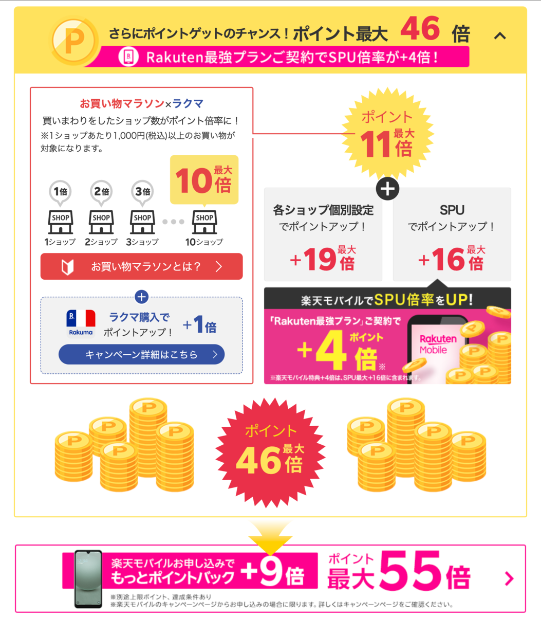 かく にん よう カワサキ 角度調整付 セパレートハンドル 41mm 41パイ LOWタイプ