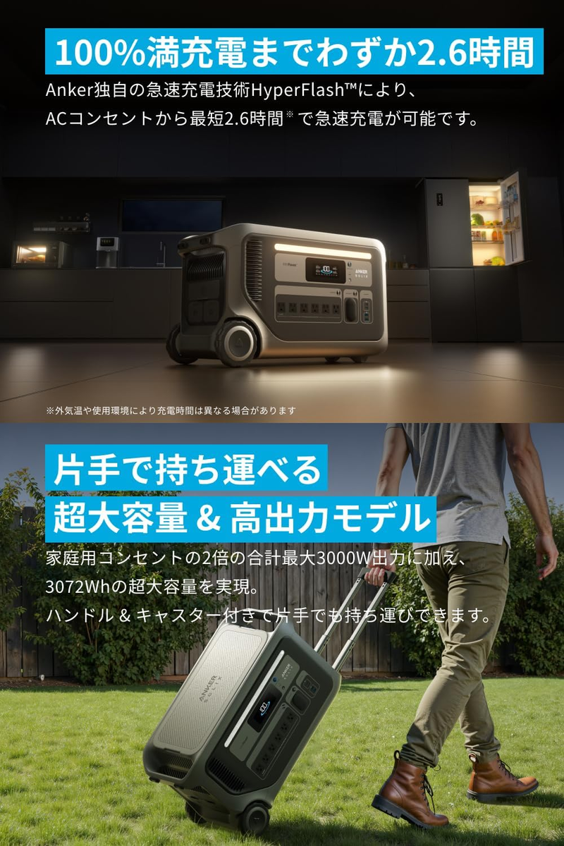 スマスロ　ダブルアタック2 送料込み　自宅まで配送 送料込み　自宅まで配送 スマスロ　ダブルアタック2