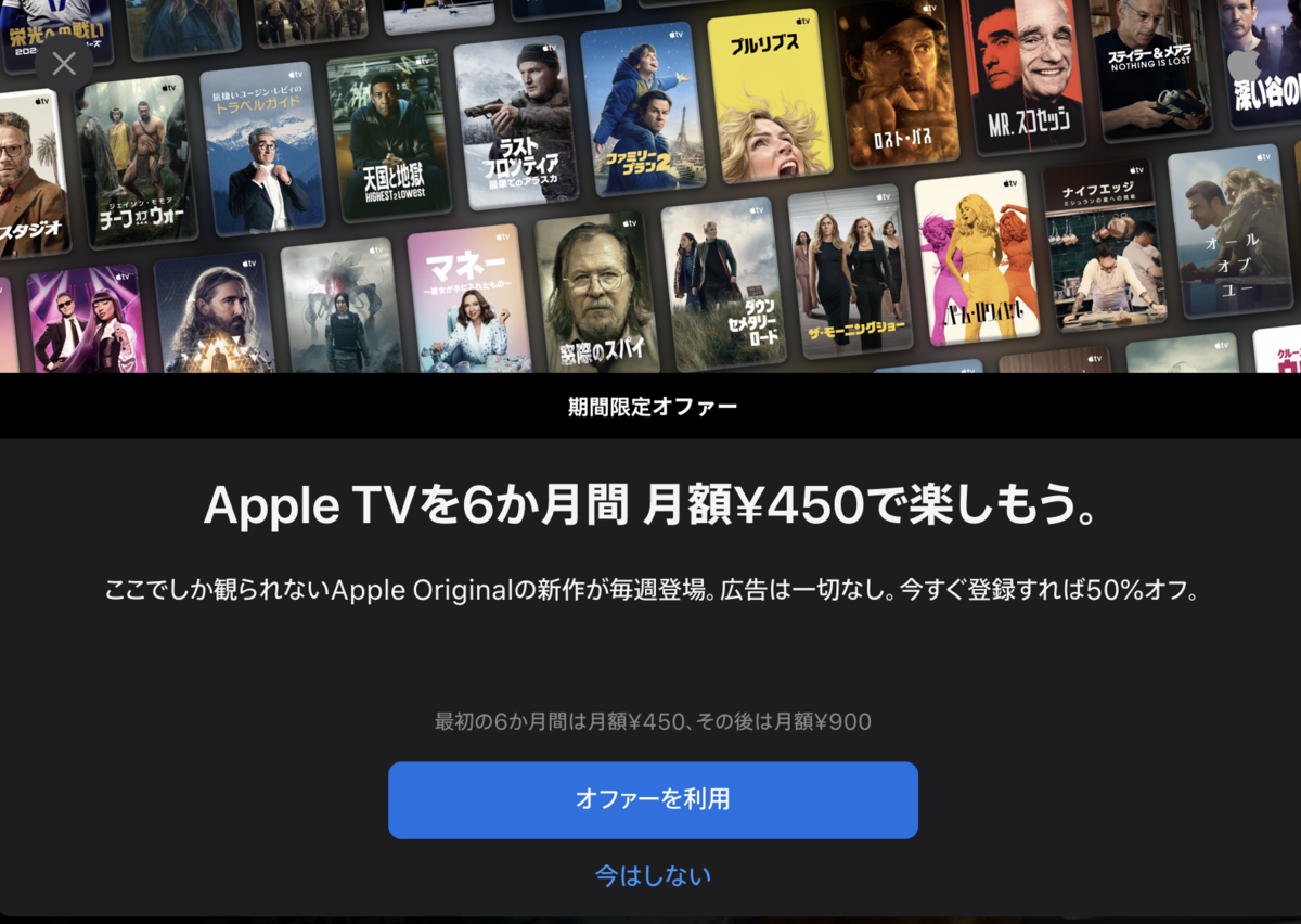 apple様翌日 日本上陸40周年】Appleティム・クックCEO「とても誇りに思う」 - YouTube