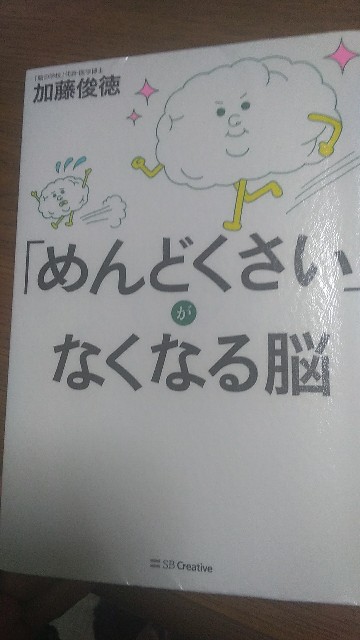 f:id:koboshino:20190711124115j:image f:id:koboshino:20190711124115j:image
