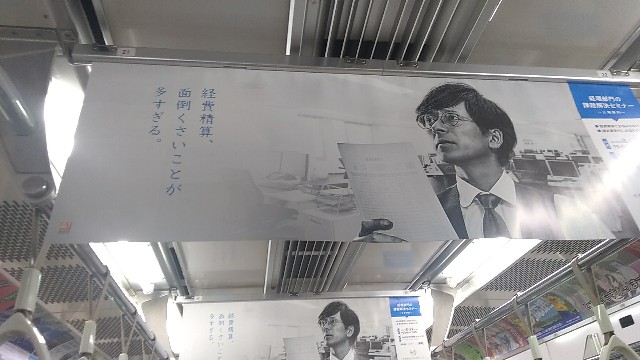 f:id:koboshino:20190717221311j:image f:id:koboshino:20190717221311j:image