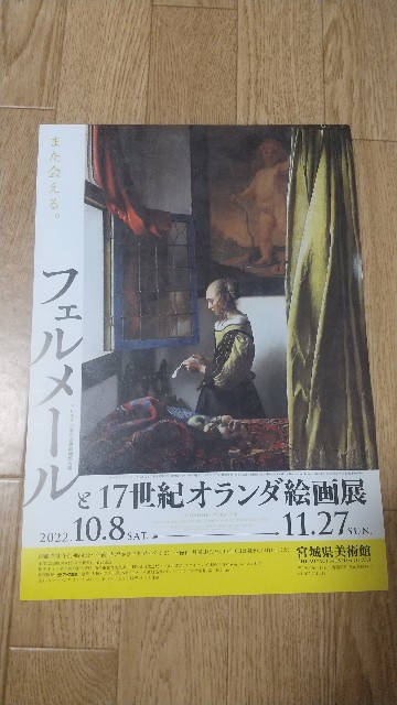 f:id:koboshino:20221015221209j:image f:id:koboshino:20221015221209j:image