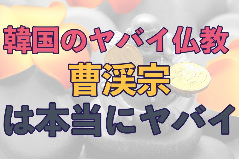 f:id:kobota24:20190603224112j:plain