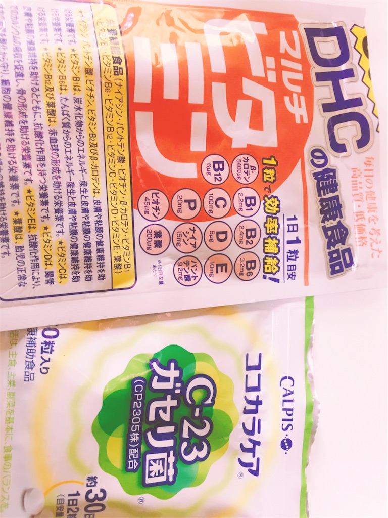 f:id:kobu-heihei:20190406224927j:image