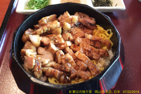 f:id:kobu8:20140722124238j:image