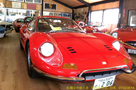 f:id:kobu8:20140722131113j:image