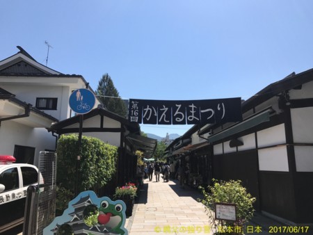 f:id:kobu8:20170617094325j:image