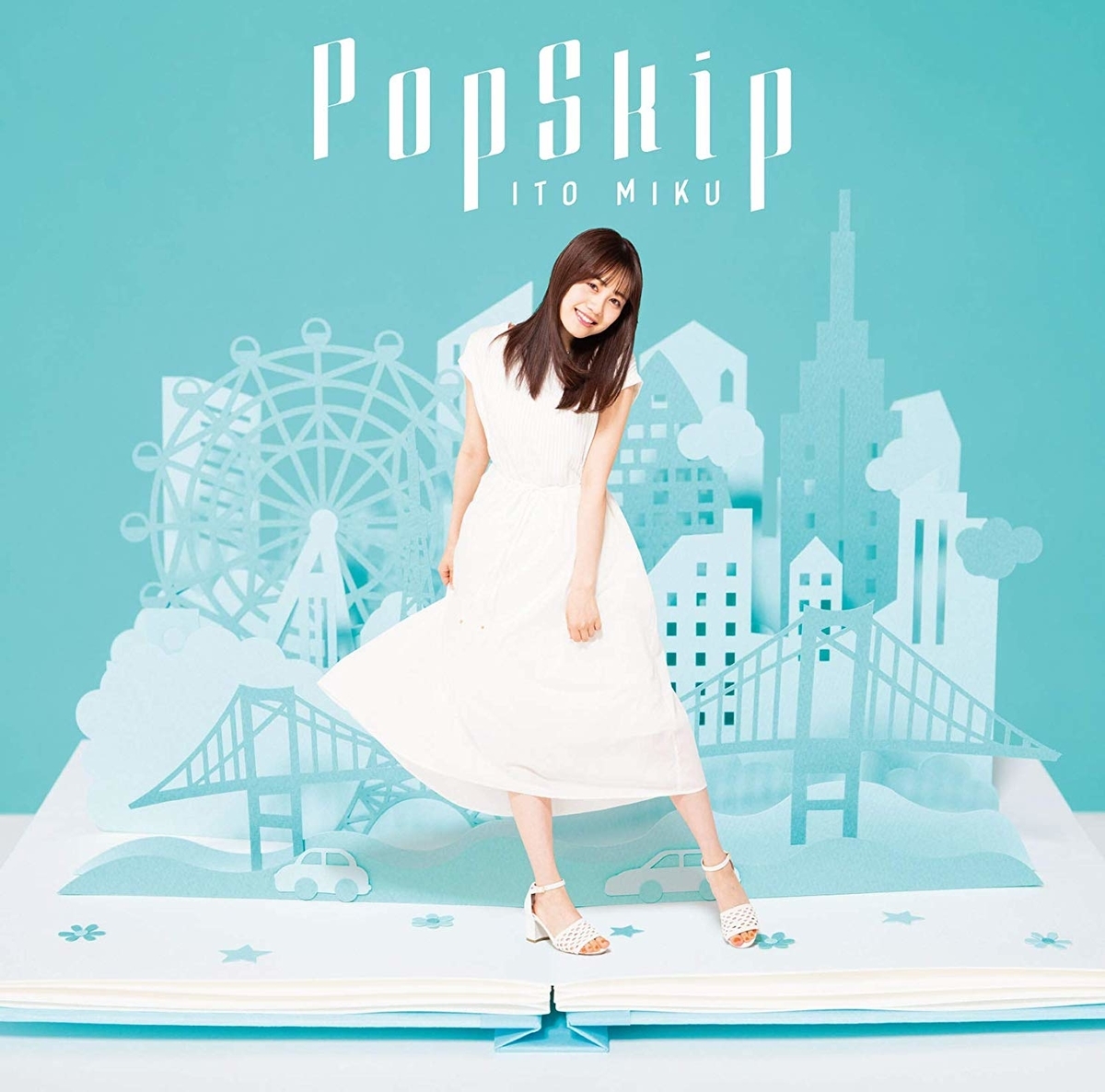 f:id:kobuki-j:20191228151704j:plain f:id:kobuki-j:20191228151704j:plain