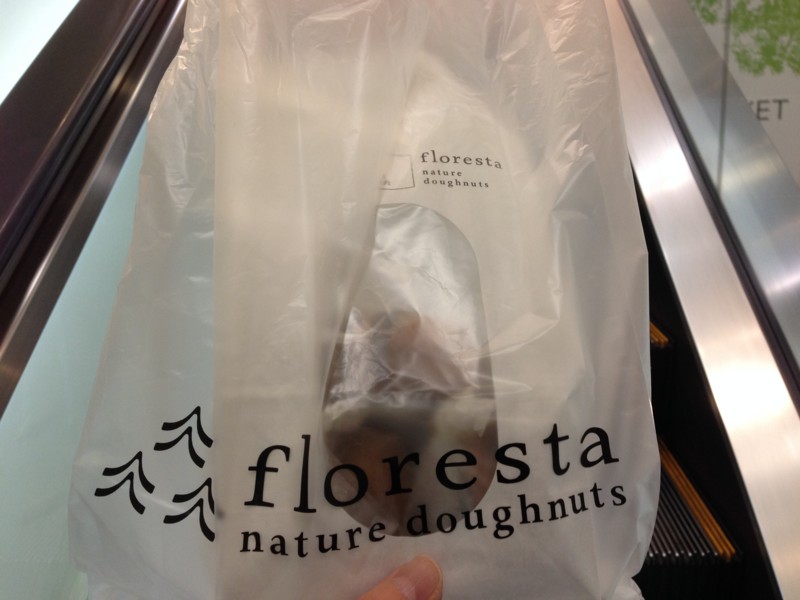 f:id:kobumakidays:20131129191653j:image