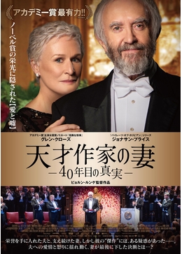 f:id:kobumarux:20190919220546j:plain f:id:kobumarux:20190919220546j:plain