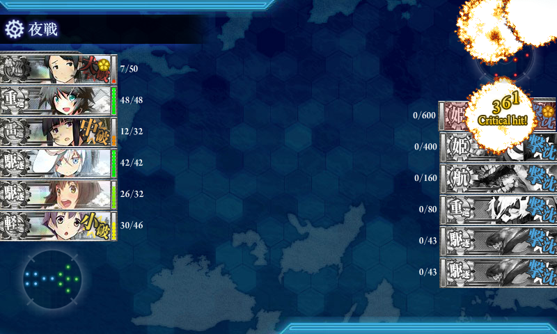 f:id:kobun2:20161209005519p:plain f:id:kobun2:20161209005519p:plain