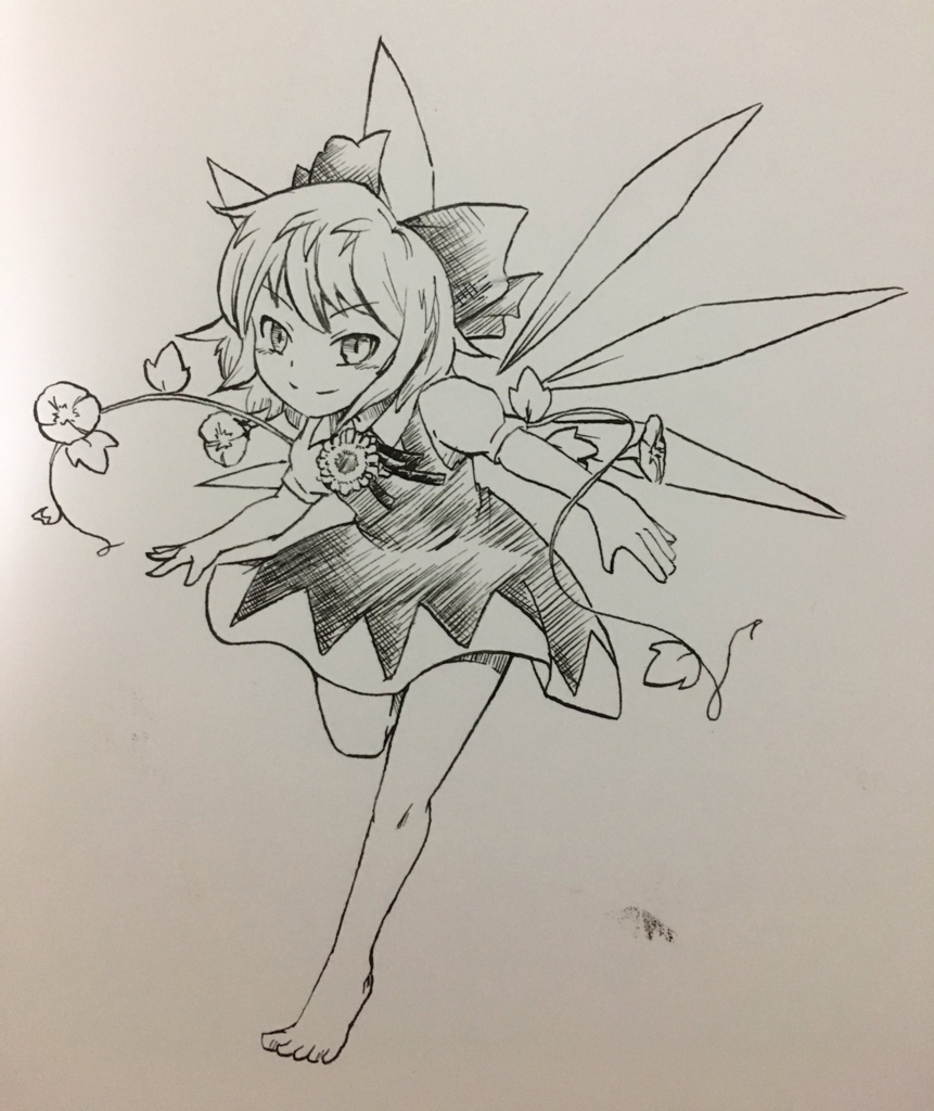 f:id:kobun2:20170503230855j:plain
