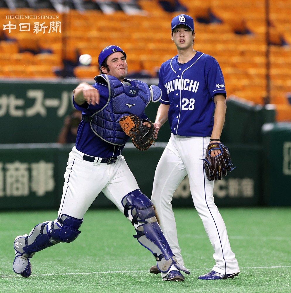 f:id:kobushichan:20200706000331j:plain f:id:kobushichan:20200706000331j:plain