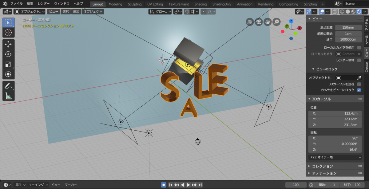 f:id:kobutorihato:20191112015514p:plain