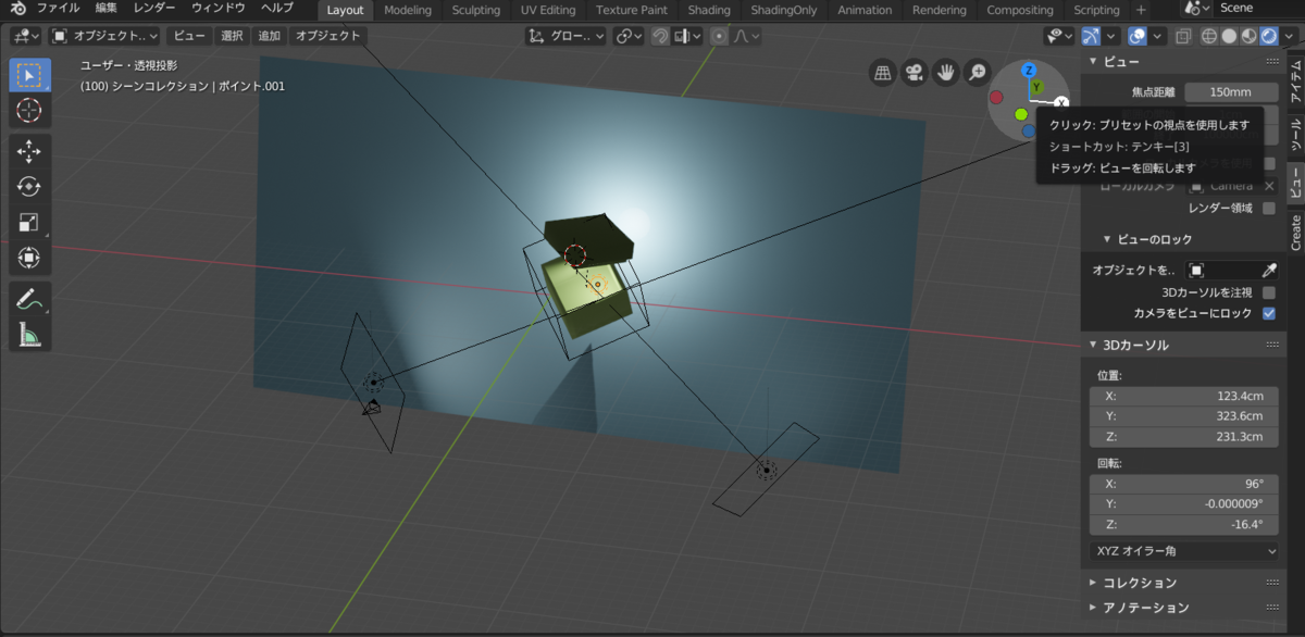 f:id:kobutorihato:20191112021524p:plain