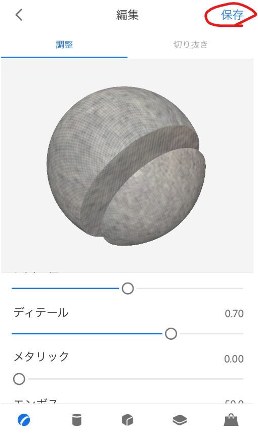 f:id:kobutorihato:20200119234837p:plain f:id:kobutorihato:20200119234837p:plain
