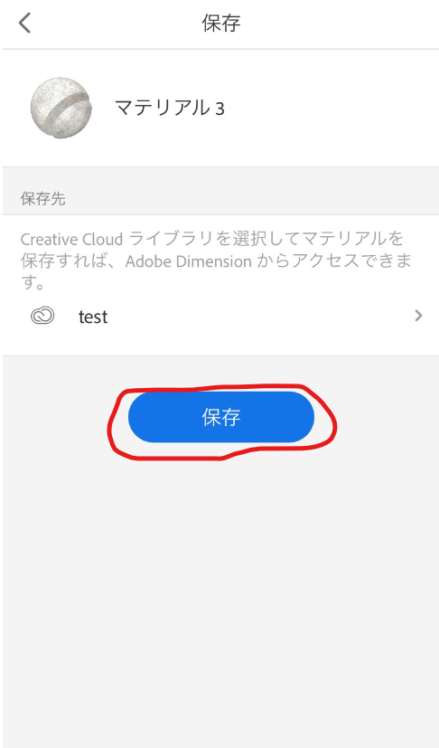 f:id:kobutorihato:20200119235051p:plain f:id:kobutorihato:20200119235051p:plain