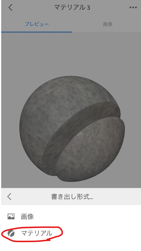 f:id:kobutorihato:20200119235444p:plain f:id:kobutorihato:20200119235444p:plain