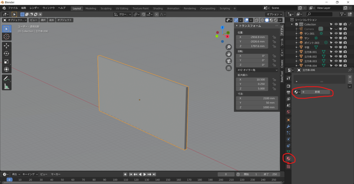 f:id:kobutorihato:20200121021346p:plain f:id:kobutorihato:20200121021346p:plain