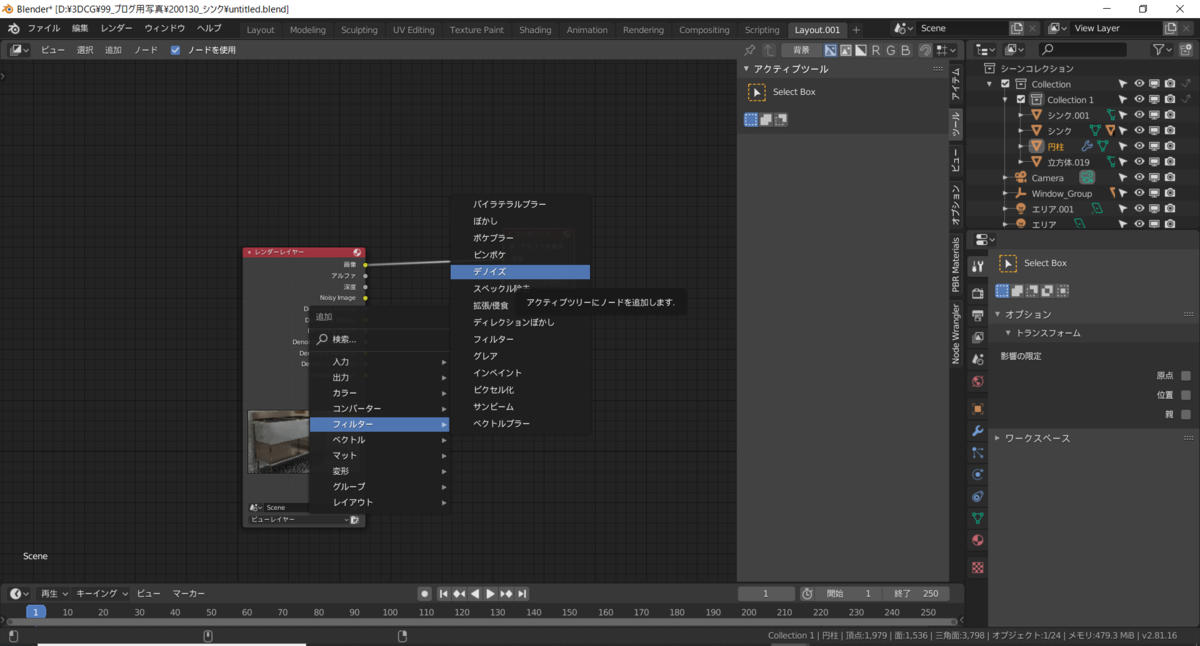 f:id:kobutorihato:20200131023149p:plain