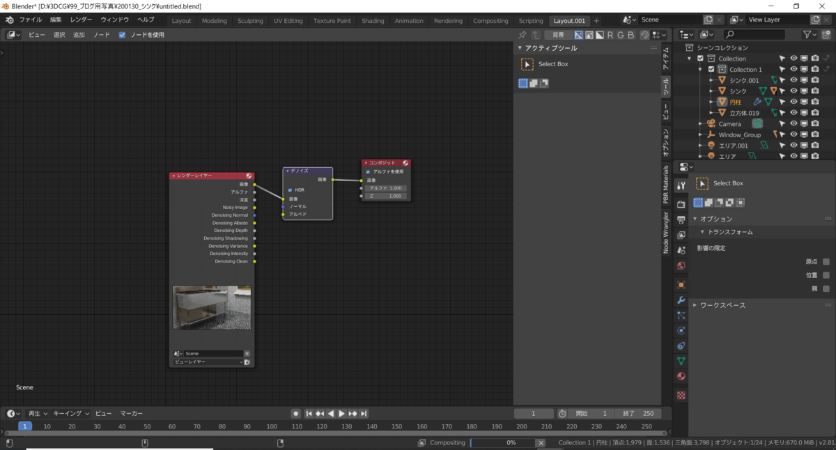 f:id:kobutorihato:20200131023214p:plain
