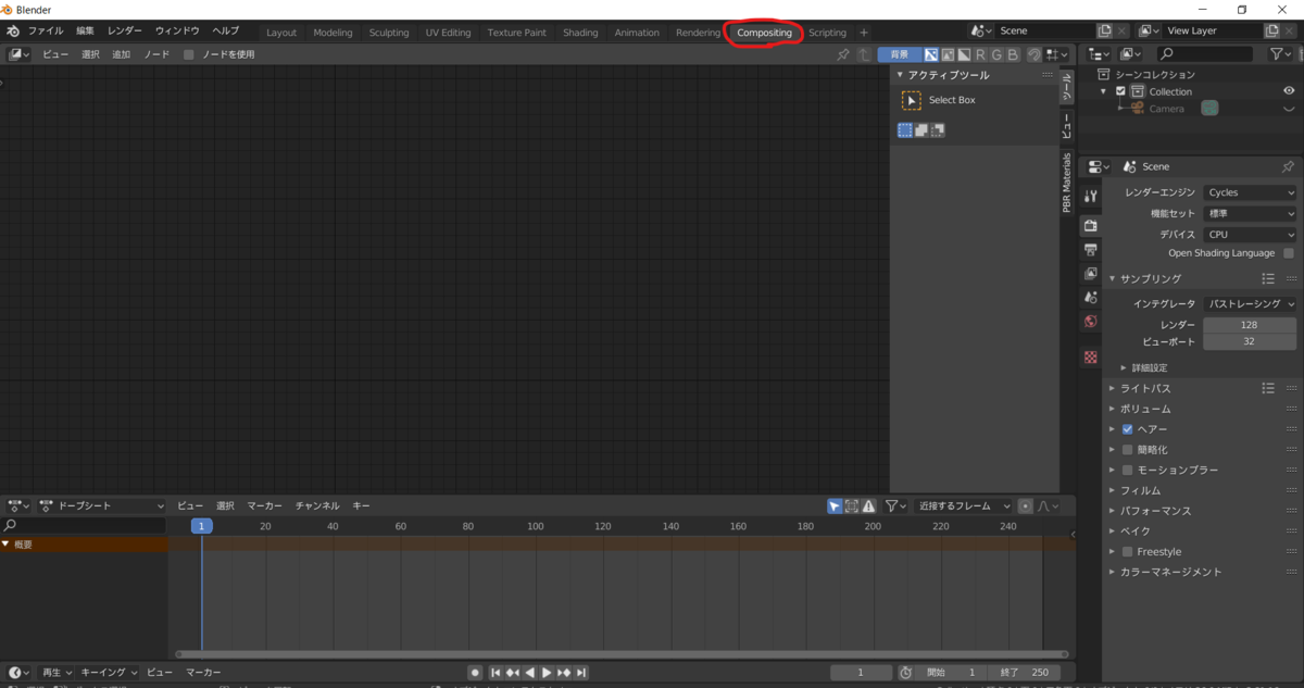 f:id:kobutorihato:20200205020820p:plain