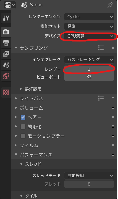 f:id:kobutorihato:20200205021620p:plain