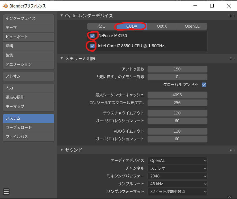 f:id:kobutorihato:20200205021753p:plain