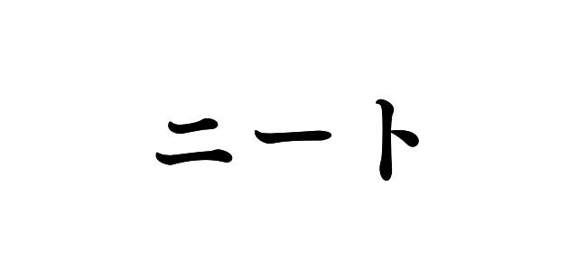 f:id:kobutorisinsi:20160714191527j:plain f:id:kobutorisinsi:20160714191527j:plain