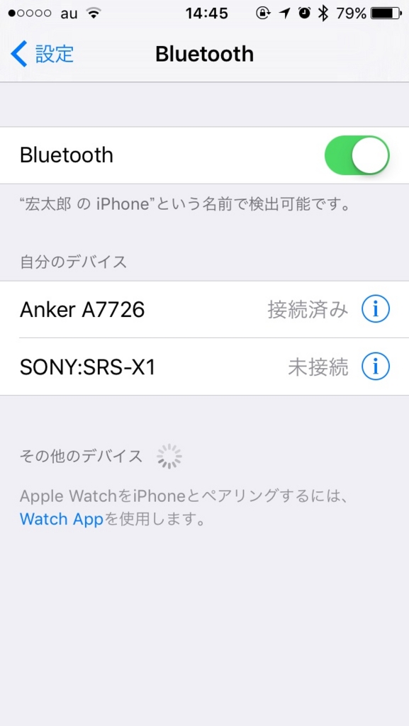 f:id:kobutorisinsi:20160731192211j:plain f:id:kobutorisinsi:20160731192211j:plain